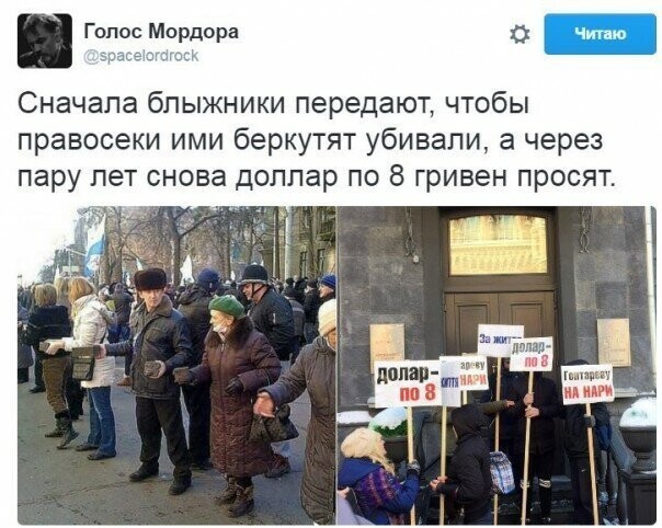 Старые песни о главном *12*