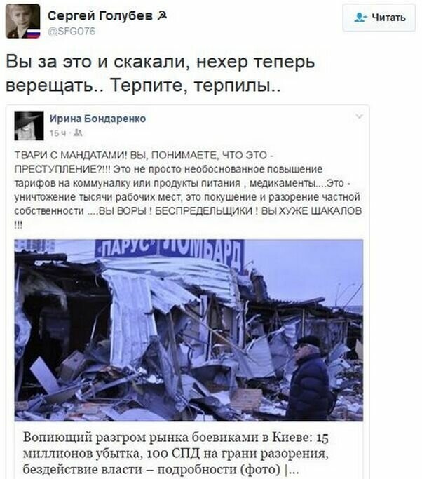 Старые песни о главном *12*
