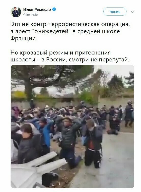 Старые песни о главном *12*