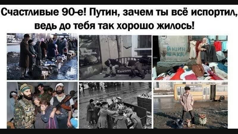 Старые песни о главном *12*