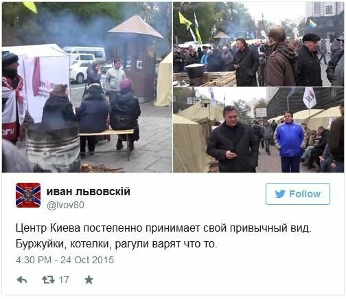 Старые песни о главном *12*