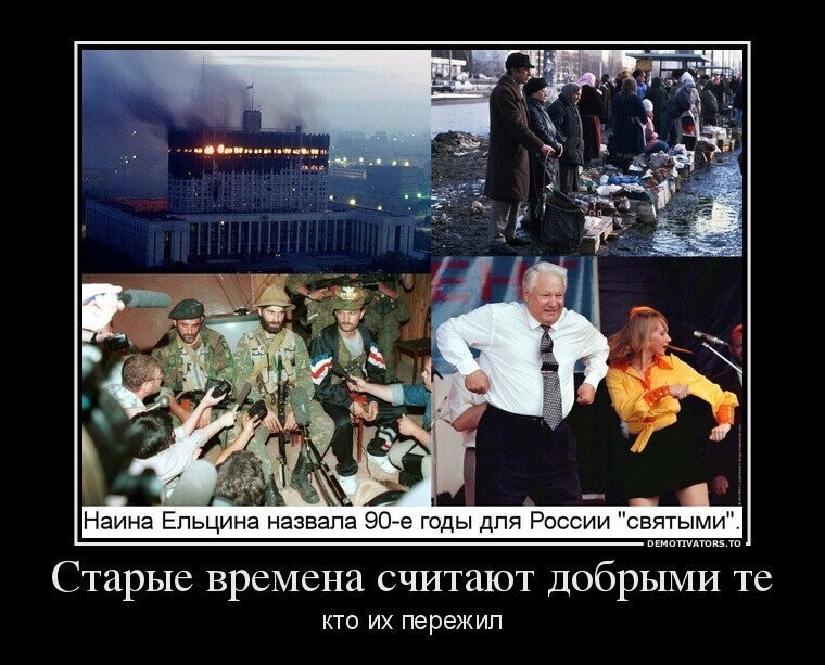Старые песни о главном *12*