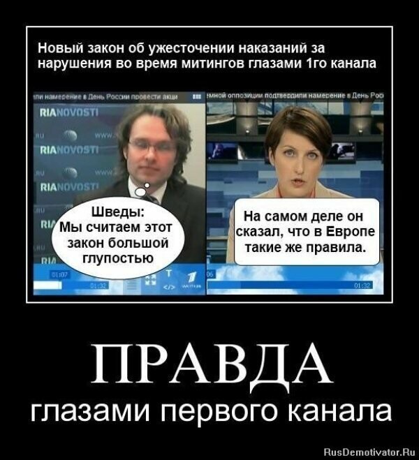 Старые песни о главном *12*