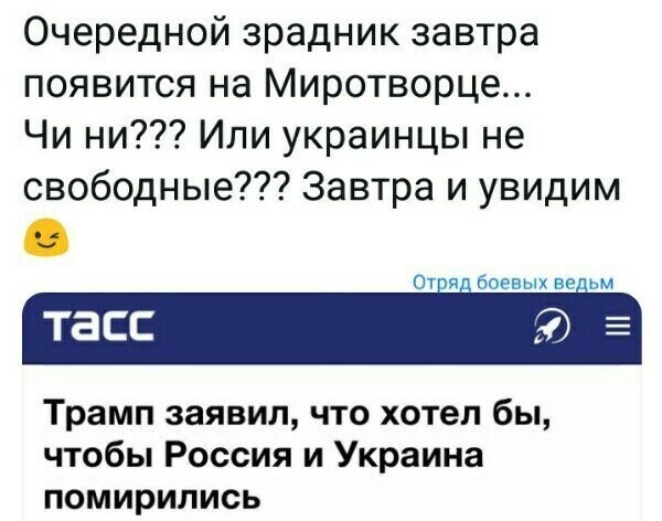Старые песни о главном *12*