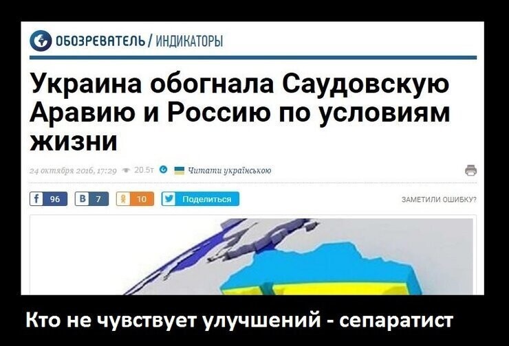 Старые песни о главном *12*