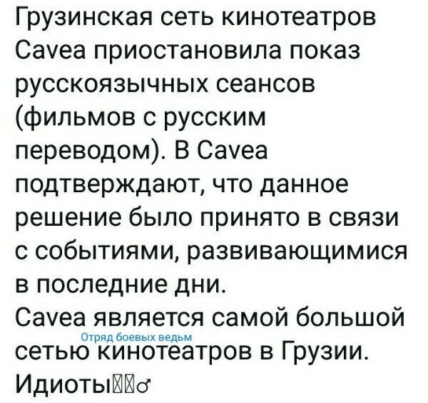 Старые песни о главном *12*