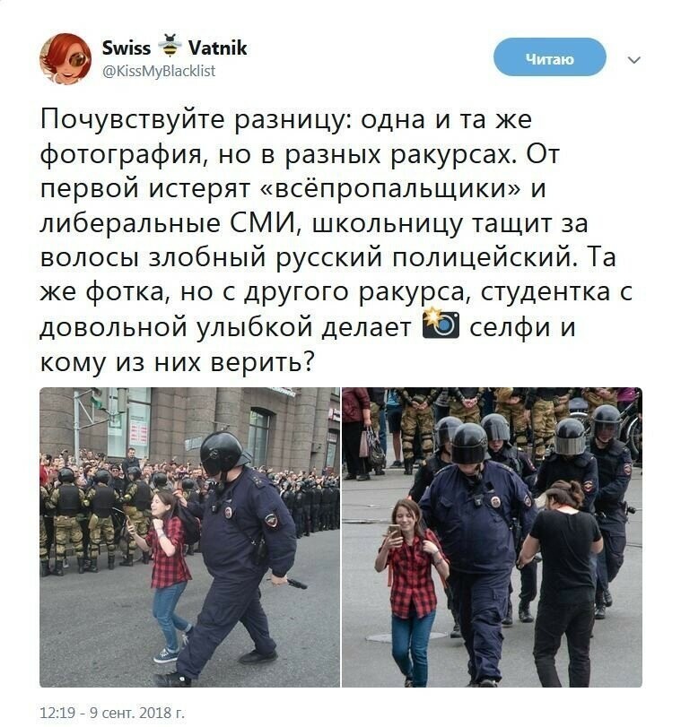 Старые песни о главном *12*