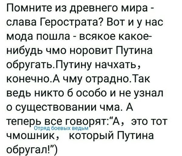 Старые песни о главном *12*