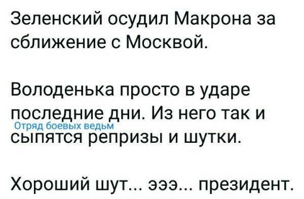 Старые песни о главном *12*