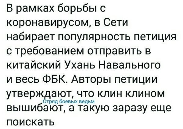 Старые песни о главном *12*