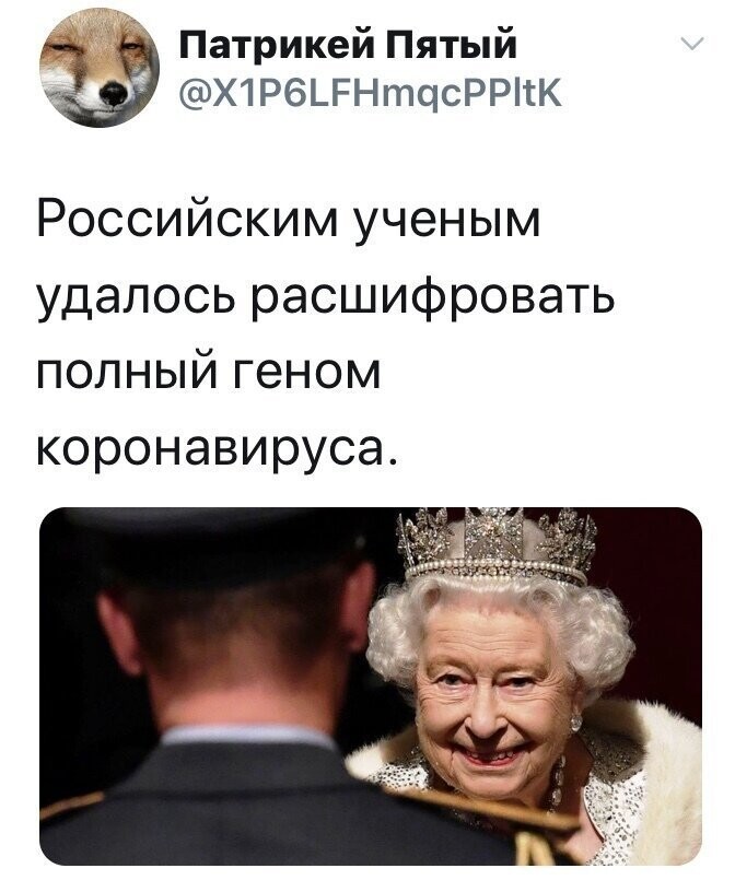 Политические комментарии из инета