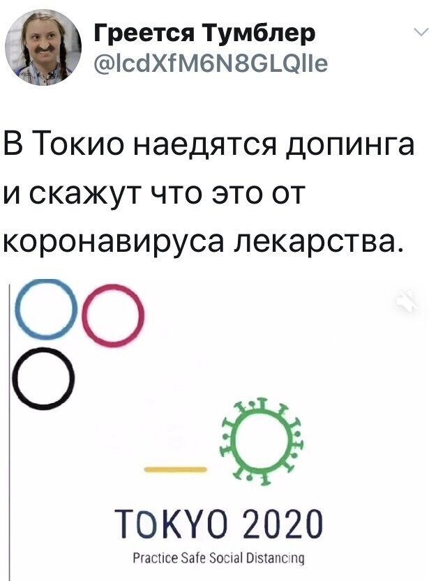 Политические комментарии из инета