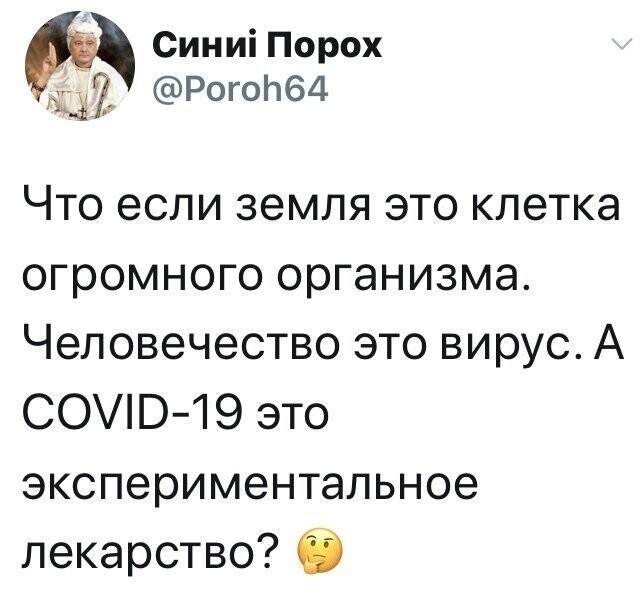 Политические комментарии из инета