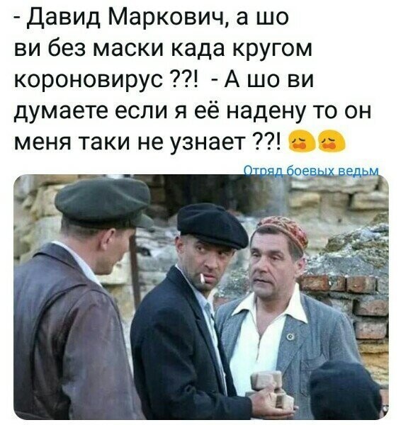 Политические комментарии из инета