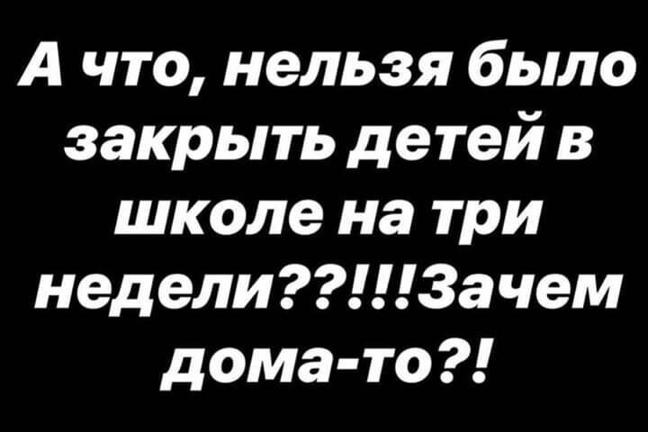 Политические комментарии из инета