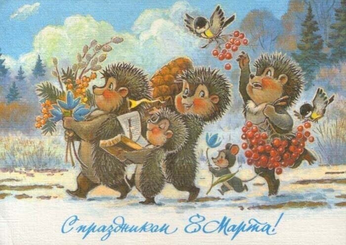Кто рисовал новогодние открытки в СССР