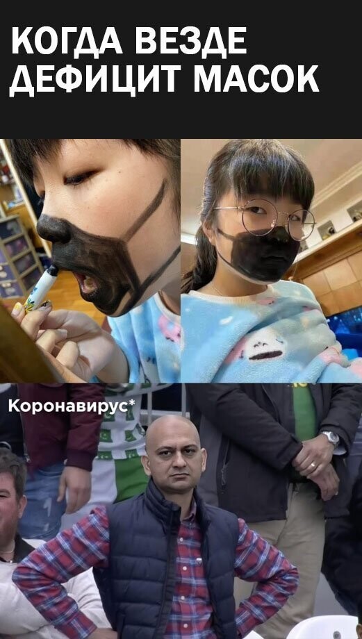 Политические комментарии из инета