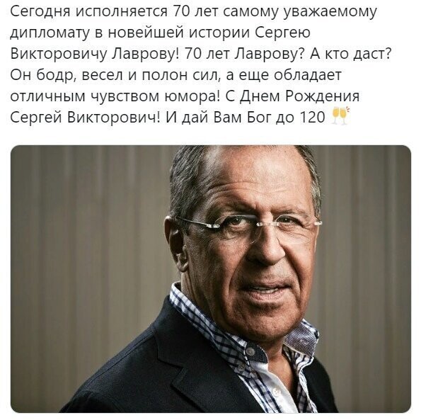 Политические комментарии из инета