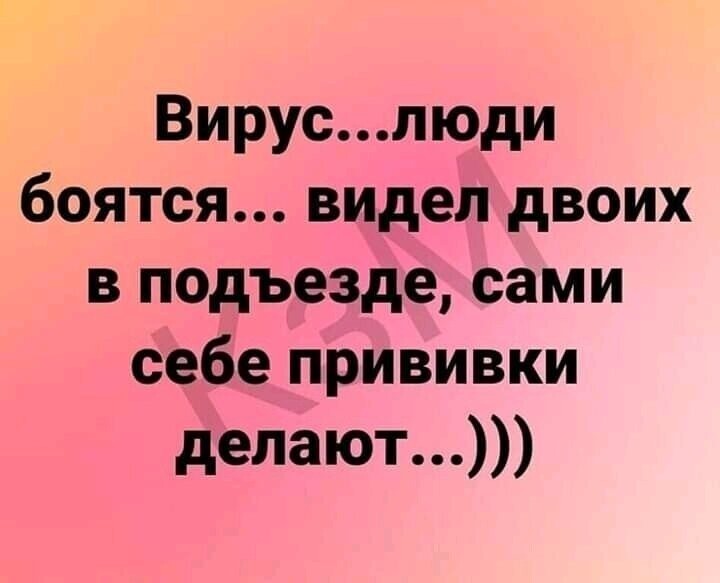 Политические комментарии из инета