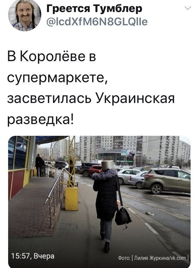 Политические комментарии из инета