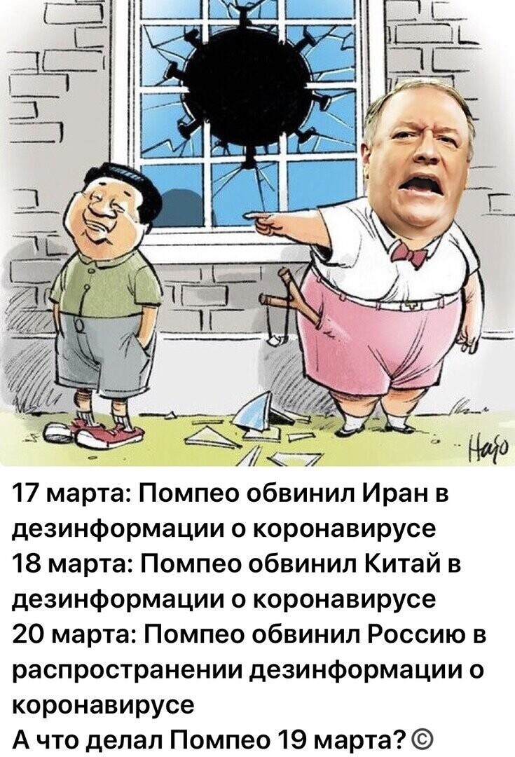 Политические комментарии из инета