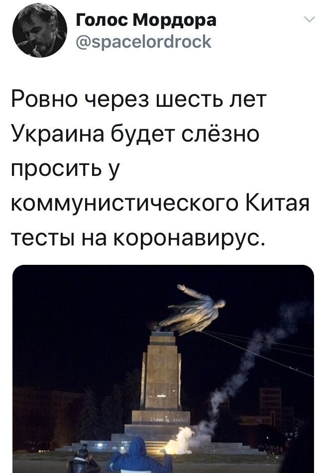 Политические комментарии из инета