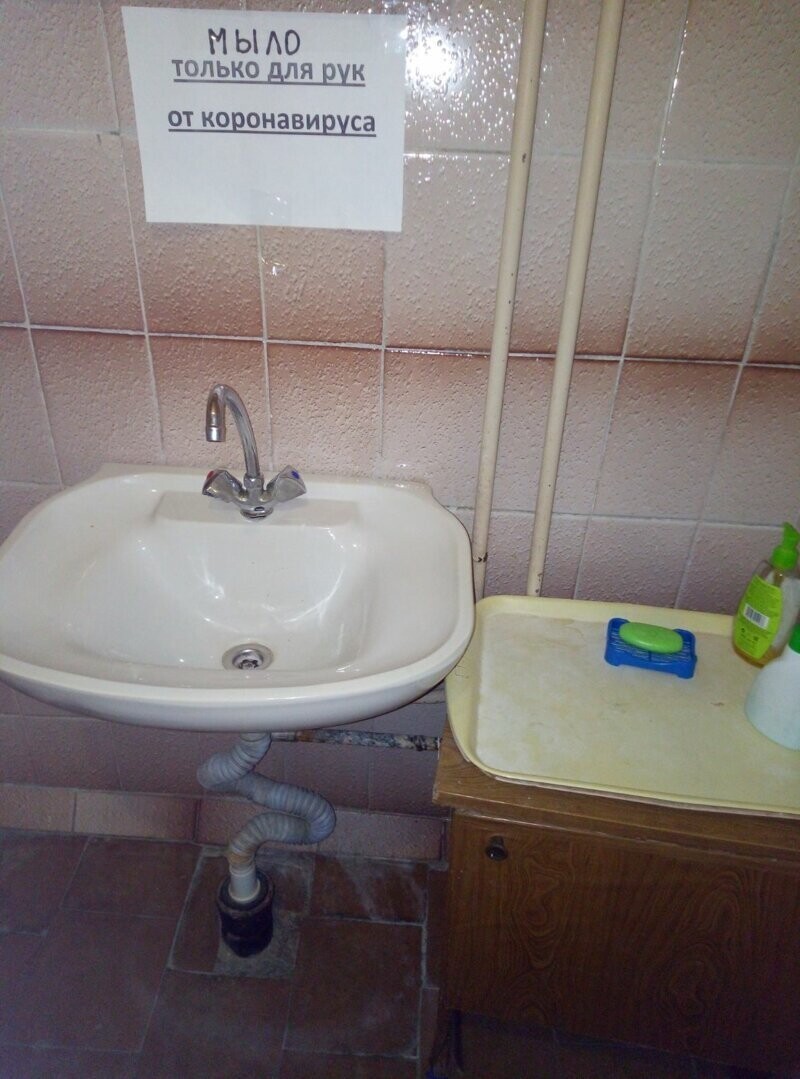 Ещё в копилку
