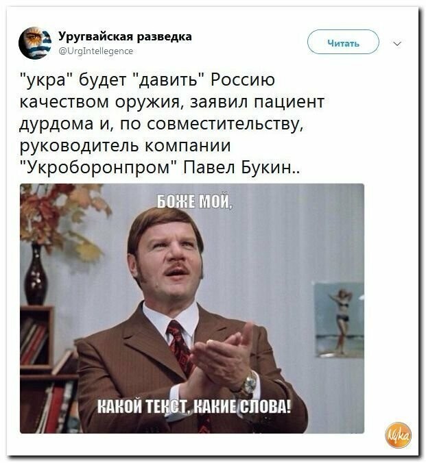 Старые песни о главном *13*
