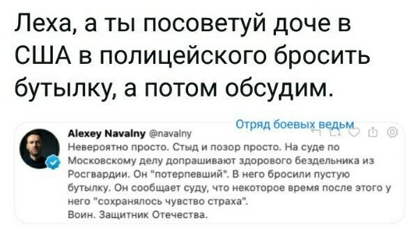 Старые песни о главном *13*