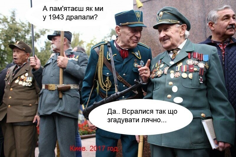Старые песни о главном *13*