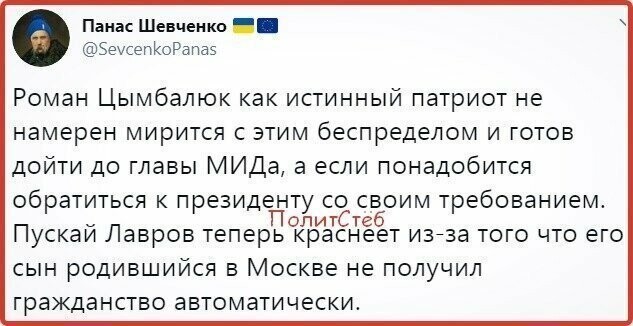 Старые песни о главном *13*