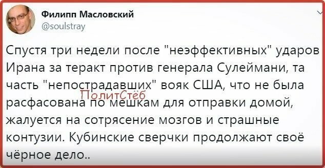 Старые песни о главном *13*