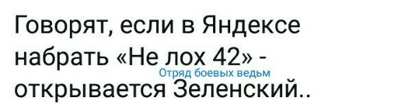 Старые песни о главном *13*