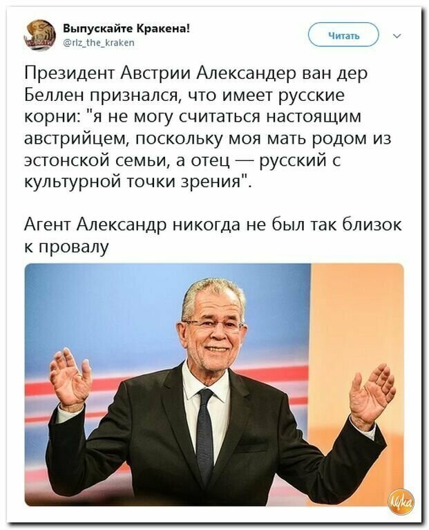 Старые песни о главном *13*