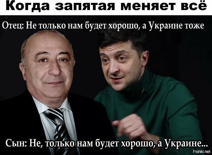 Старые песни о главном *13*