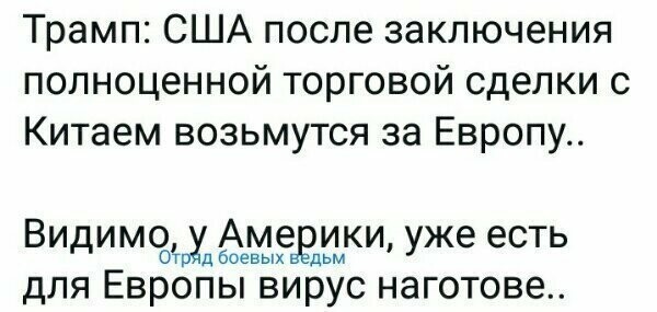 Старые песни о главном *13*