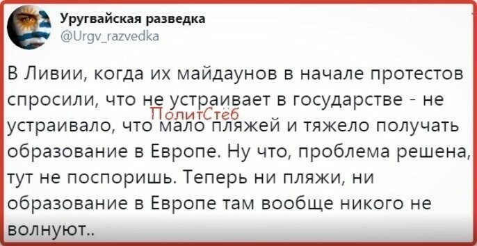 Старые песни о главном *13*