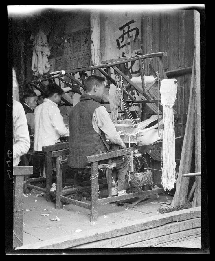 Плетение поясов, Ханчжоу, 1917-1919