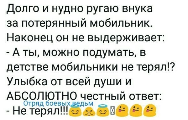 Политические комментарии из инета