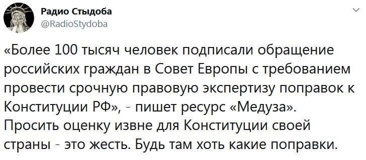 Все - таки повлияло...