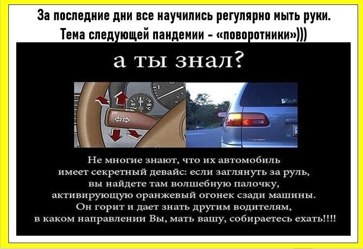 Политические комментарии из инета