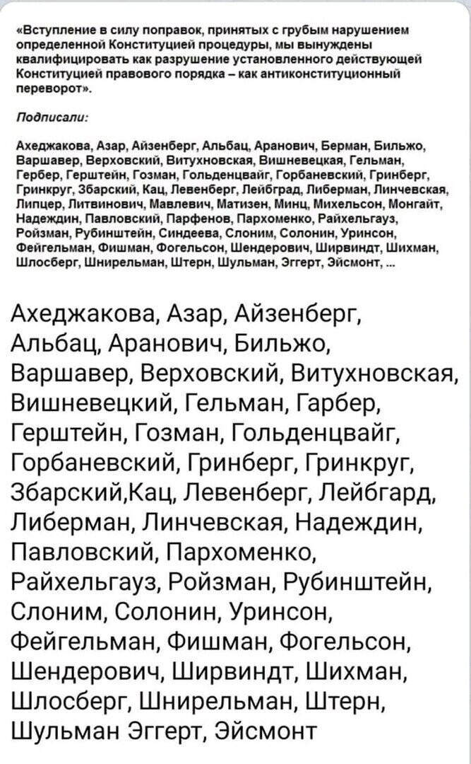 Политические комментарии из инета