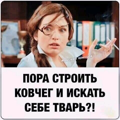 Политические комментарии из инета