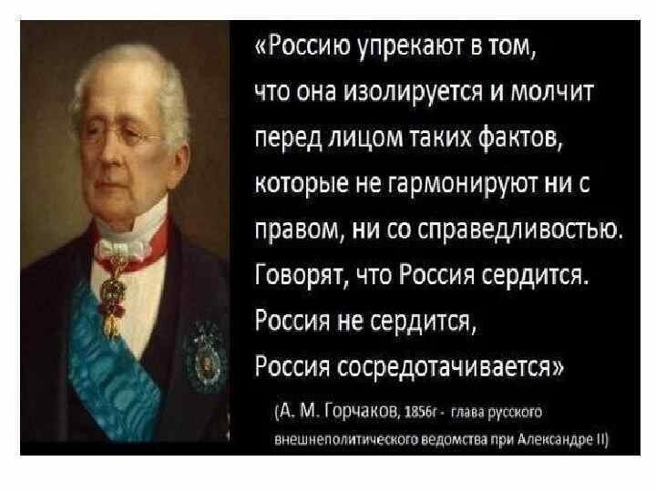 Политические комментарии из инета