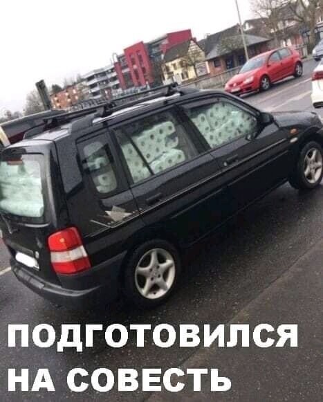 Политические комментарии из инета