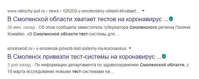 Навальный разучился пользоваться Гуглом