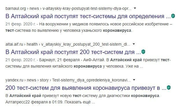 Навальный разучился пользоваться Гуглом