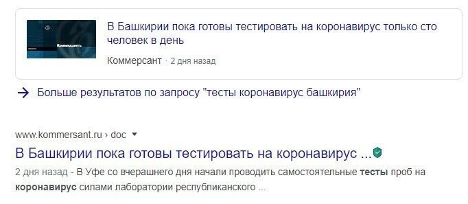 Навальный разучился пользоваться Гуглом