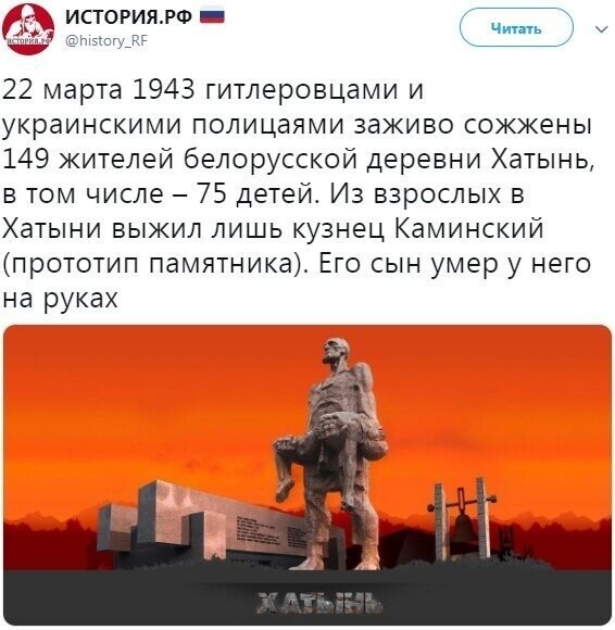 Политические комментарии из инета