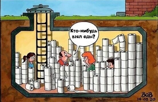 Политические комментарии из инета